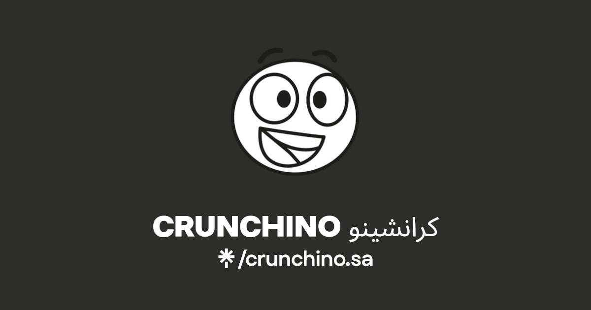 CRUNCHINO كرانشينو
