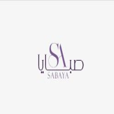 مركز صبايا