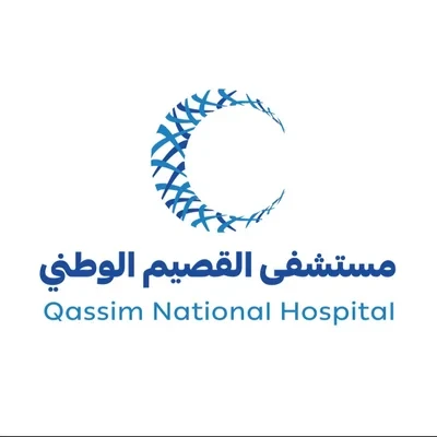 qnhospital