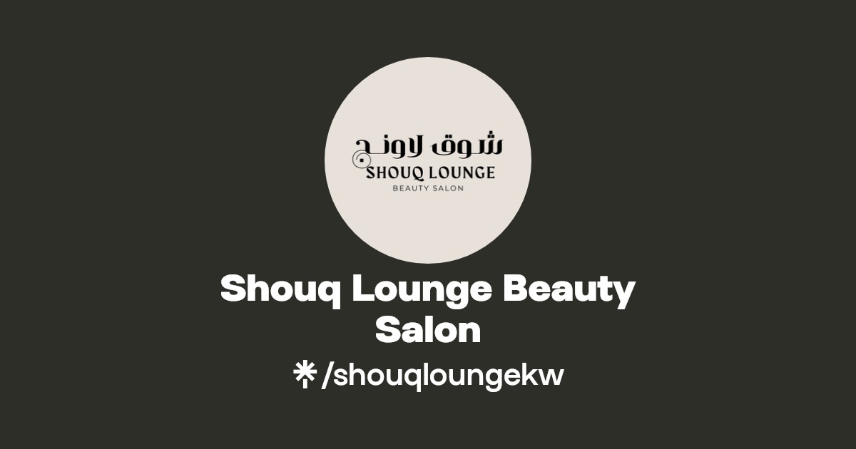 Shouq Lounge Beauty Salon