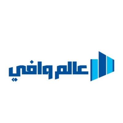 عالم وافـي | قـول وفعـل