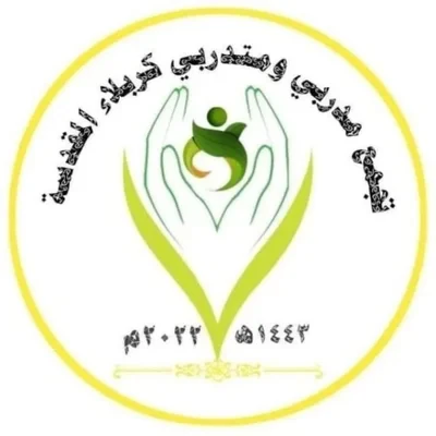 karbala_coaches_gathring3