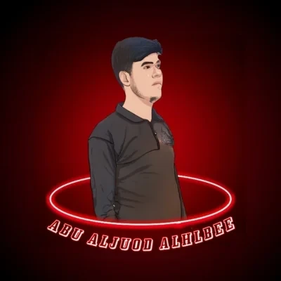 ابو الجود الحلبي