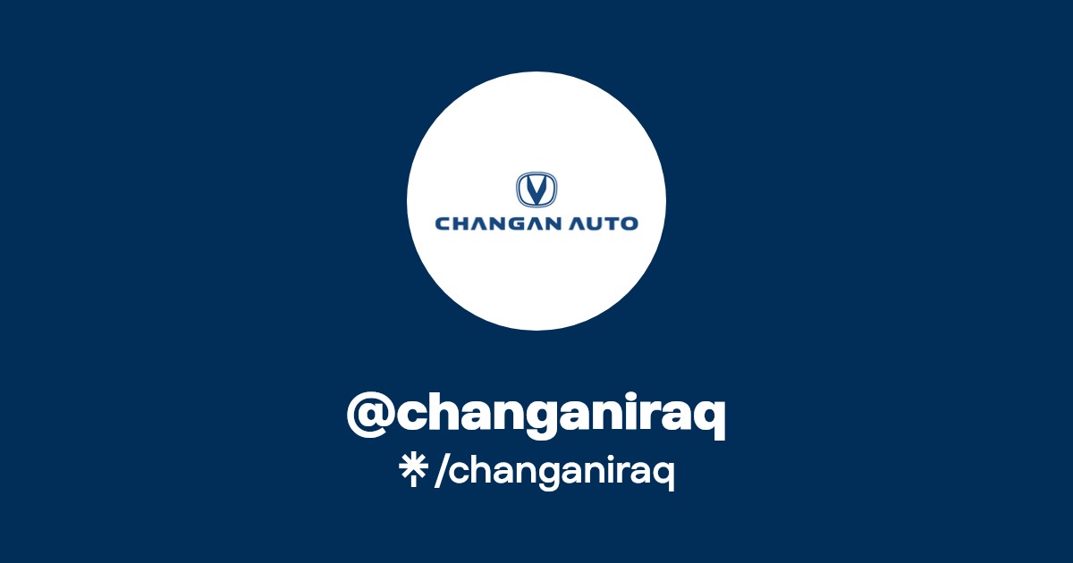 changaniraq