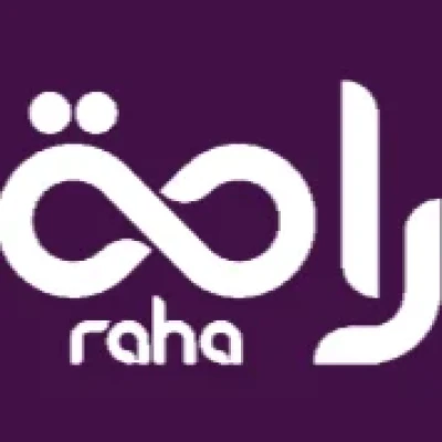 راحة