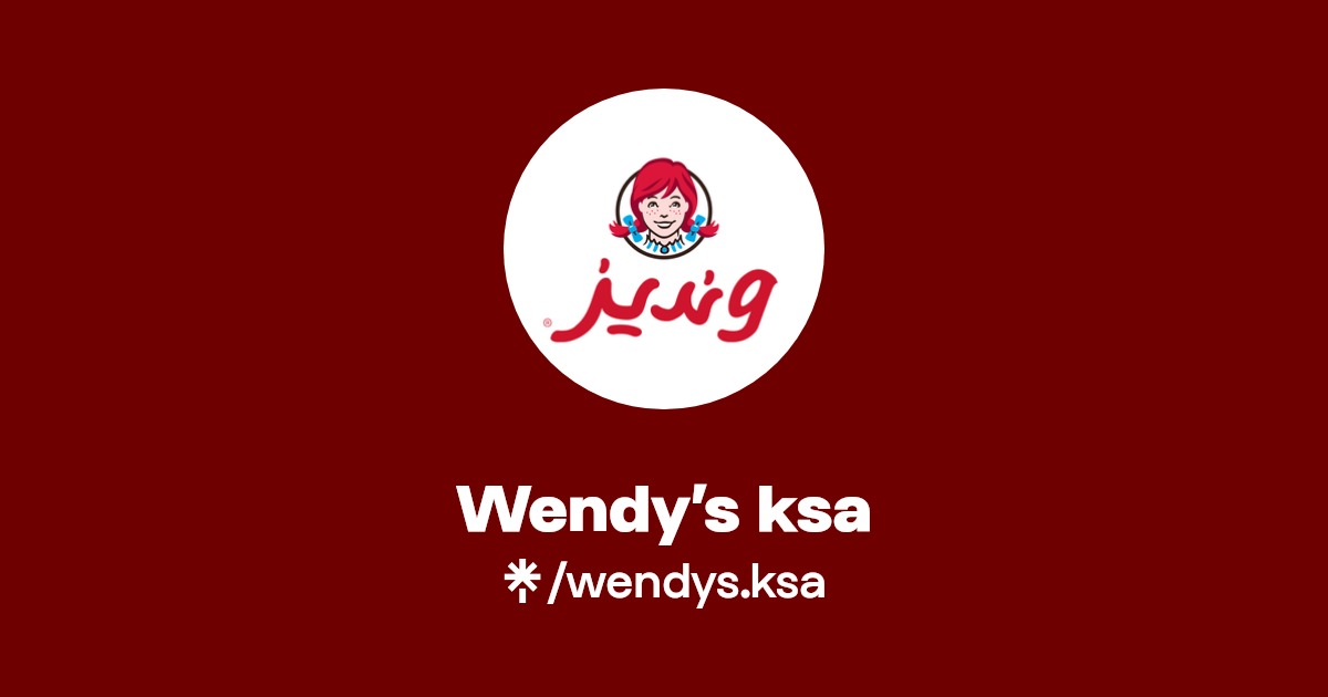Wendy’s ksa