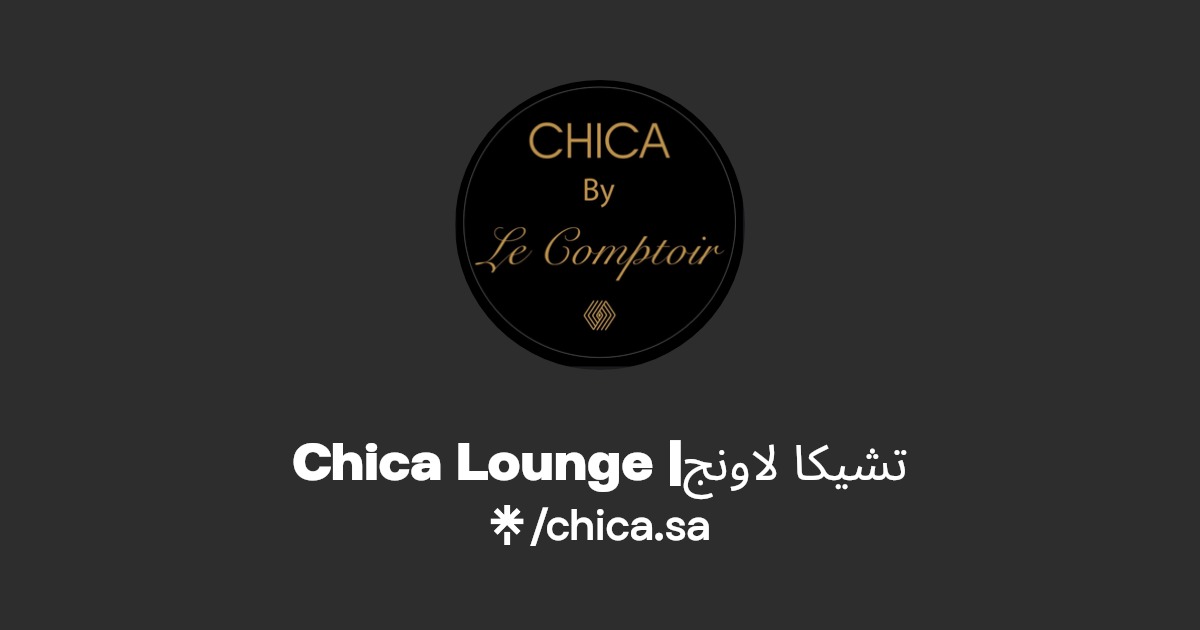 Chica Lounge