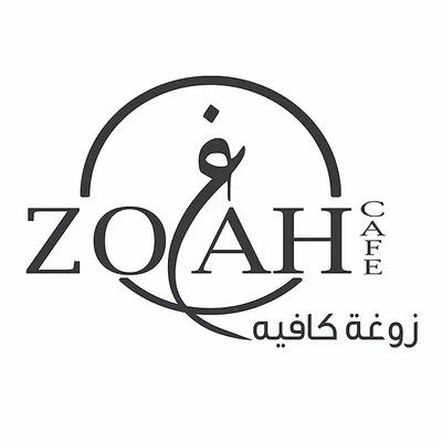 Zogah_Cafe