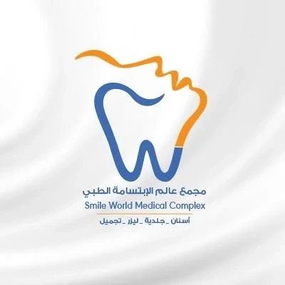 smileworldclinic