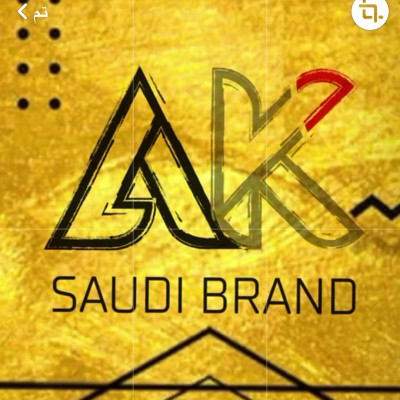 AK متجر