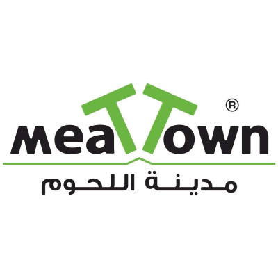 مدينة اللحوم