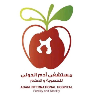 Adam international hospital
