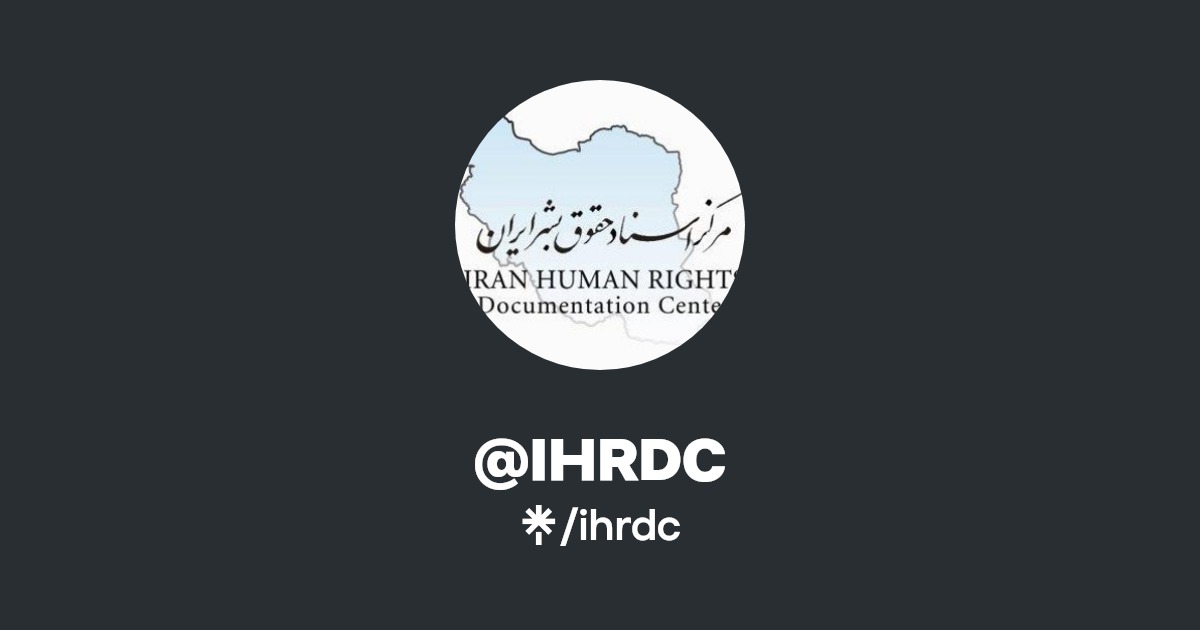 @IHRDC