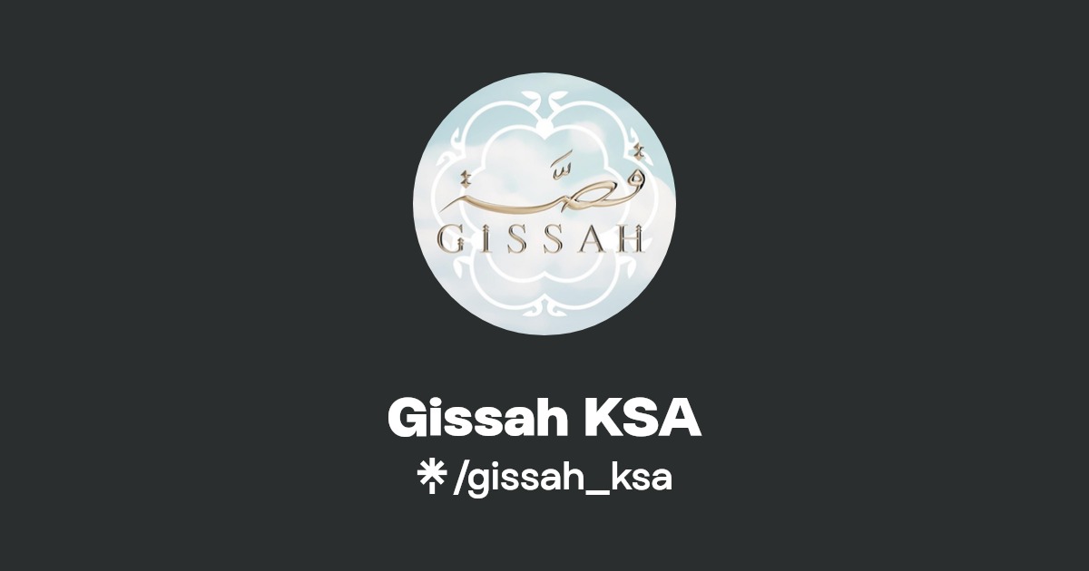 Gissah KSA