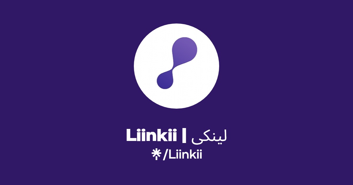 Liinkii