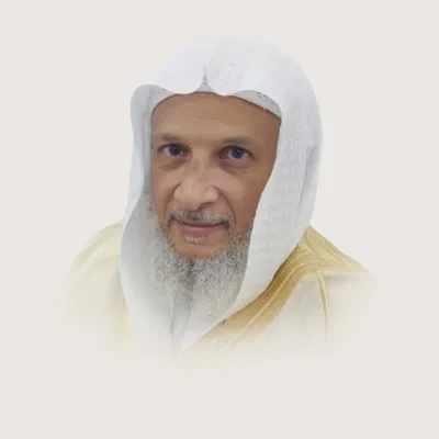 الشيخ خالد بن إبراهيم الحبشي