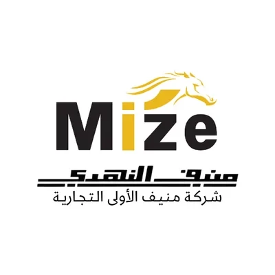 منيف النهدي لقطع غيار السيارات
