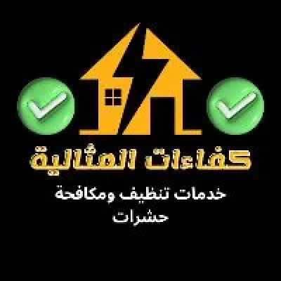 Ahmed Elshafey