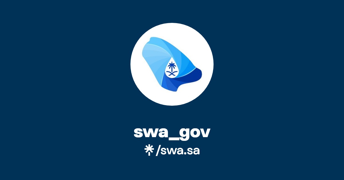swa_gov