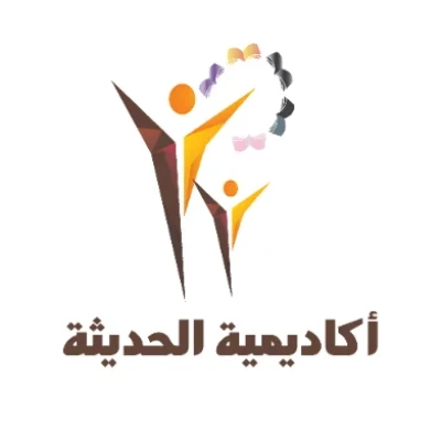 Al.Hadetha.Academy