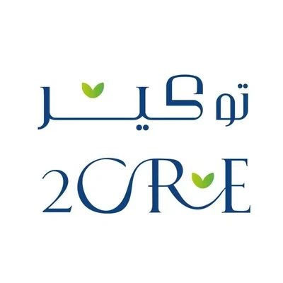 مناديل توكير