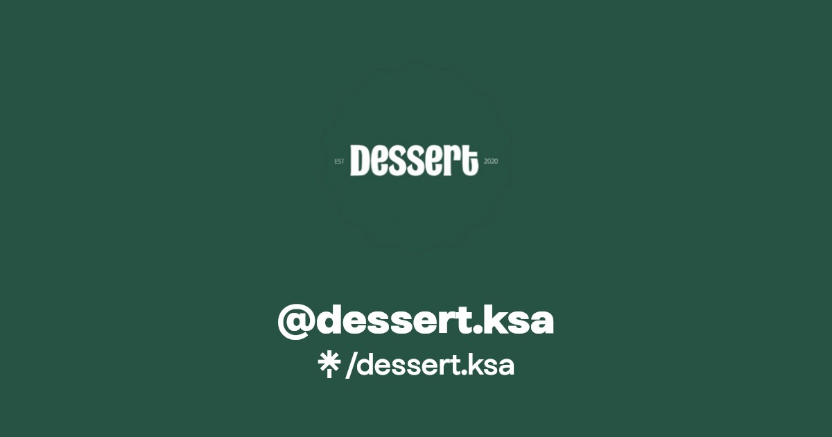 dessert.ksa
