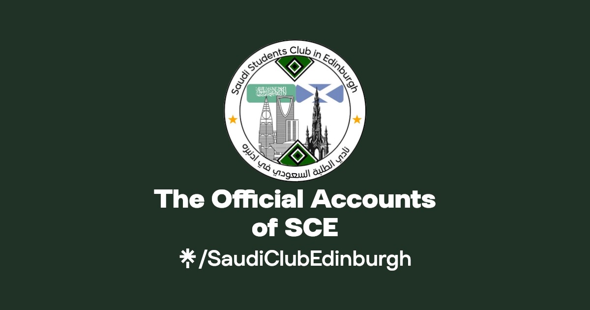 The Official Accounts of SCE