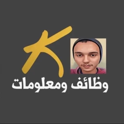 خالد عسيري