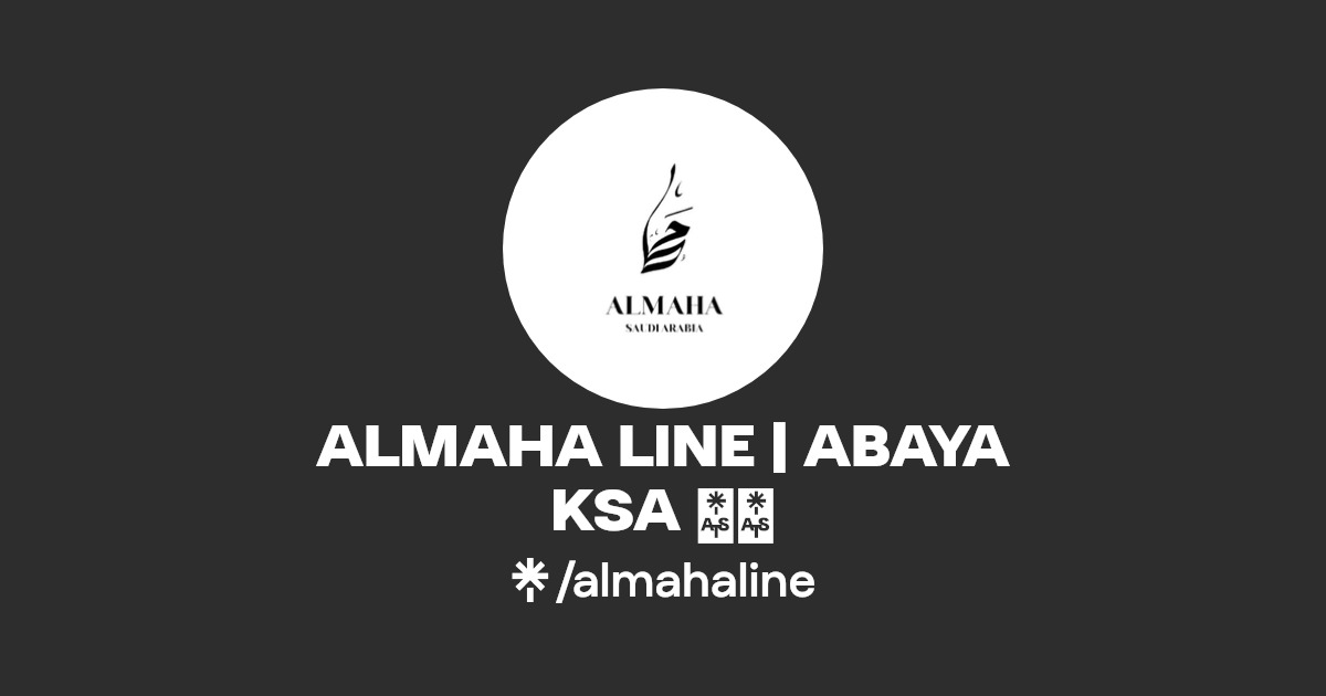 ALMAHA LINE