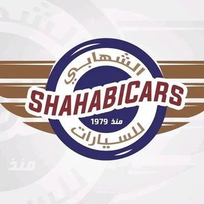 ShahabiCars1