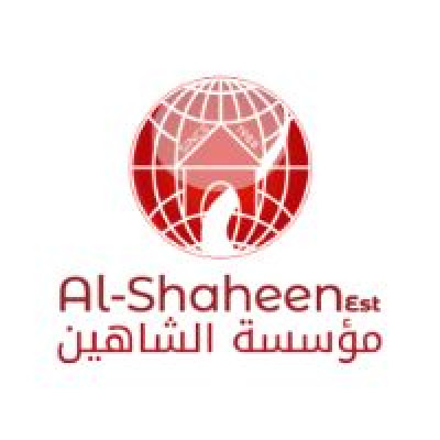 مؤسسة الشاهين