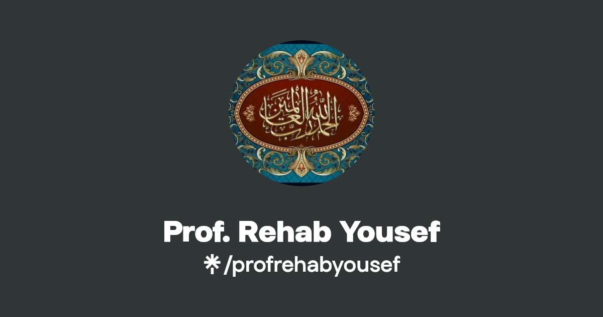 Prof. Rehab Yousef