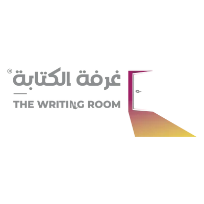 The Writing Room- غرفة الكتابة