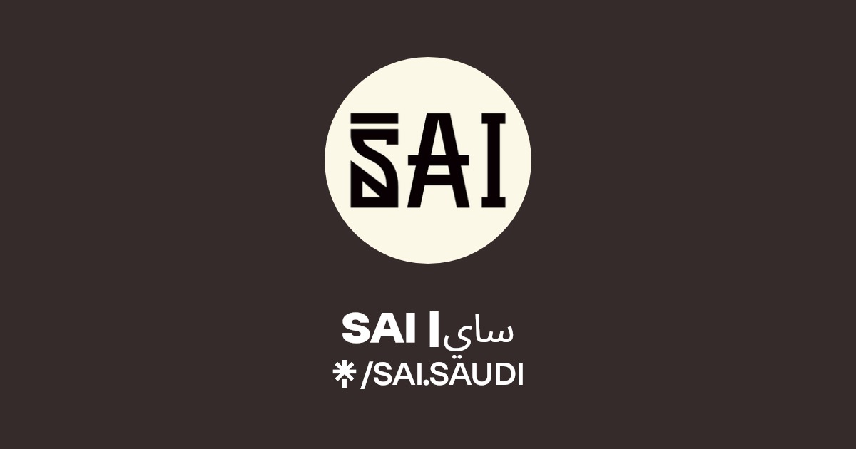 SAI