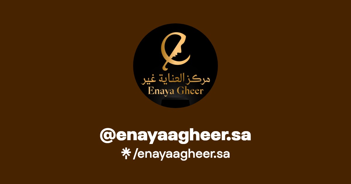 enayaagheer.sa