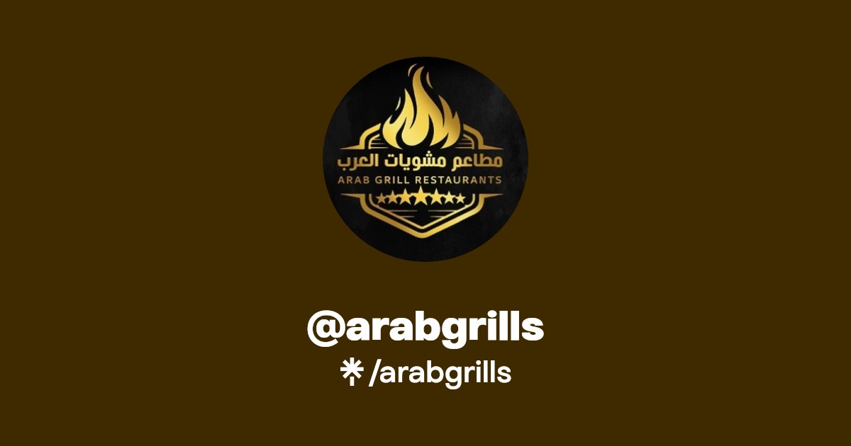 arabgrills