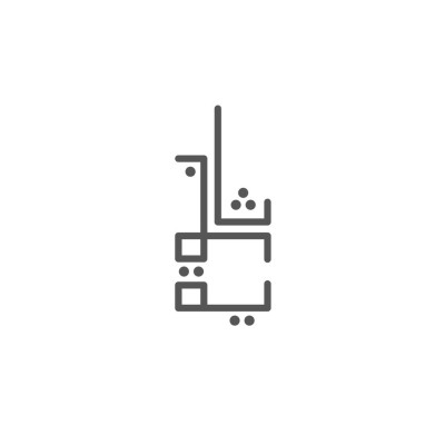 Talal | طلال