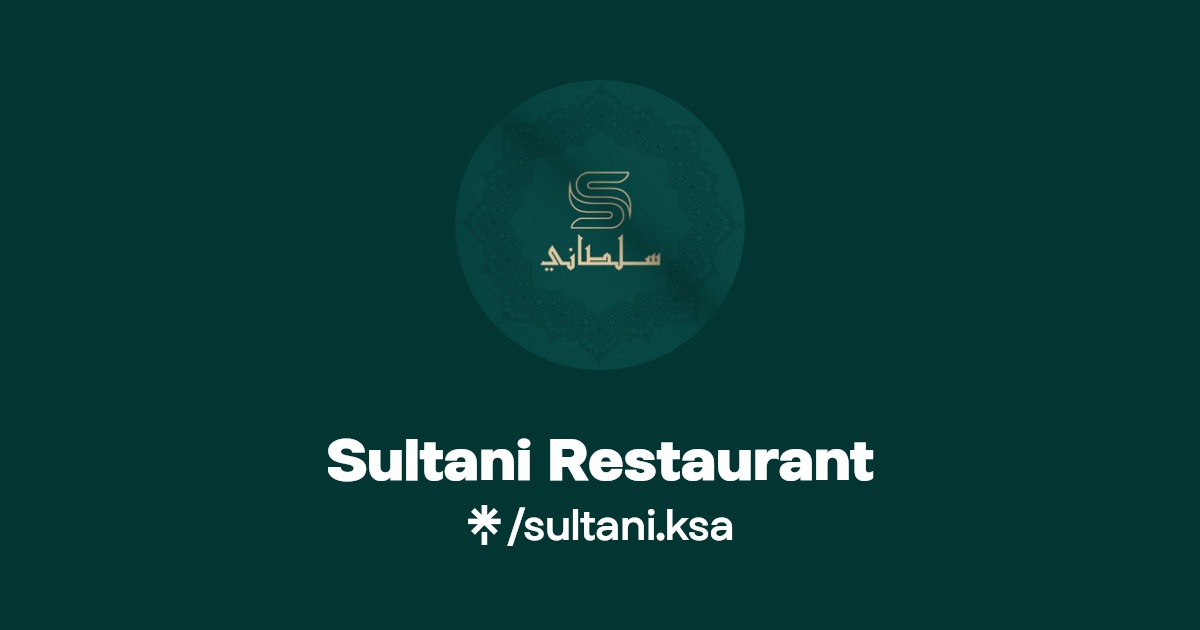 Sultani Restaurant