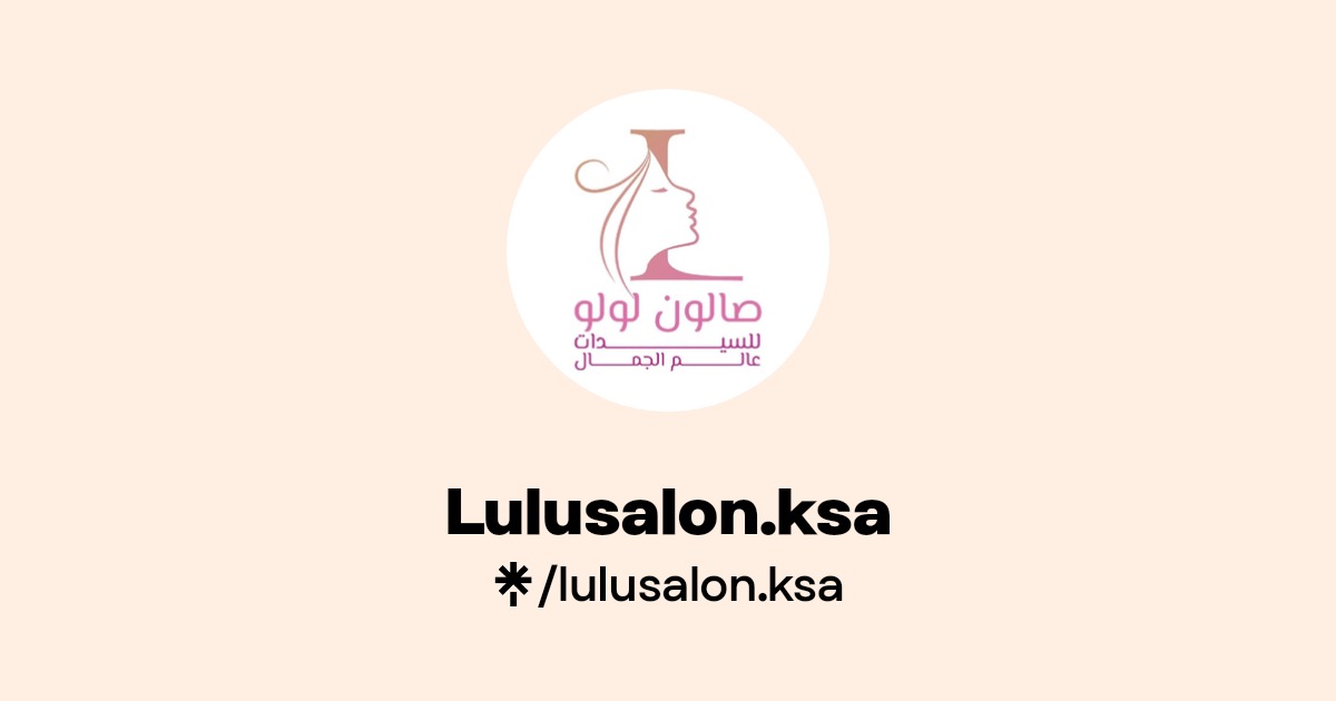 Lulusalon.ksa