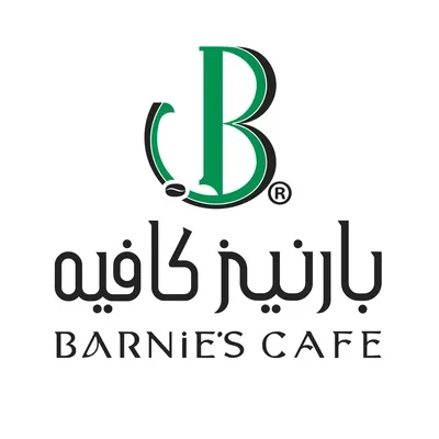 barniesksa