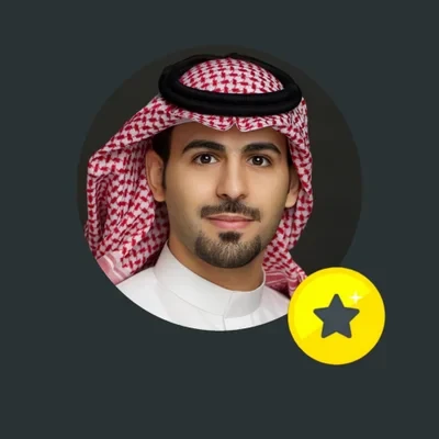 ابراهيم اليامي