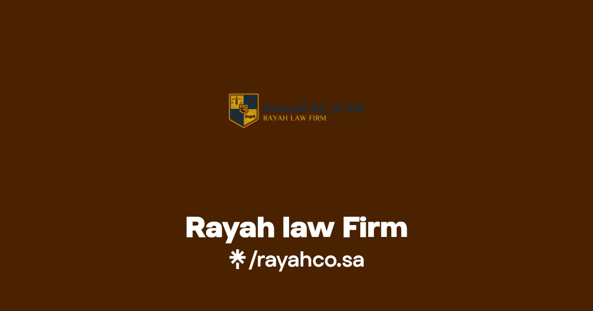 Rayah law Firm