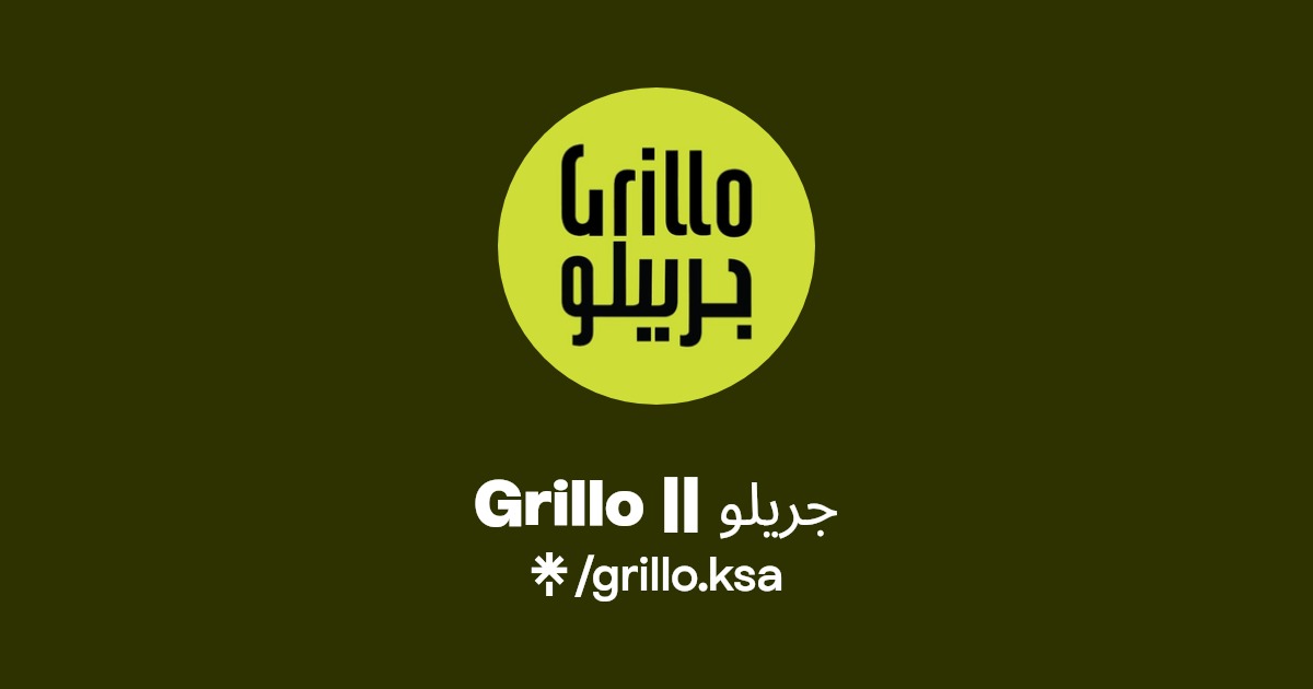 Grillo