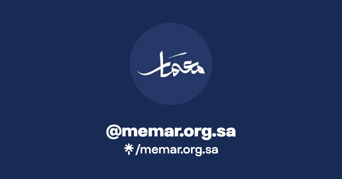 memar.org.sa