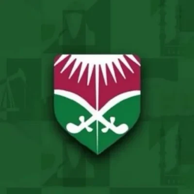 Saudi Students Club at ASU