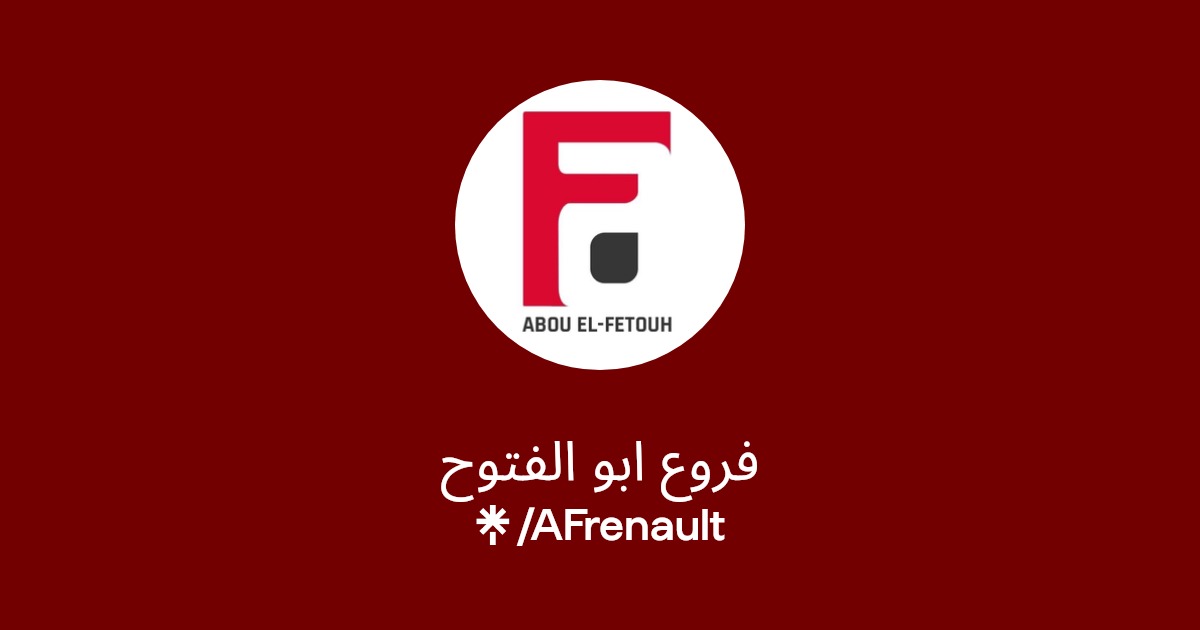 فروع ابو الفتوح | Instagram, Facebook