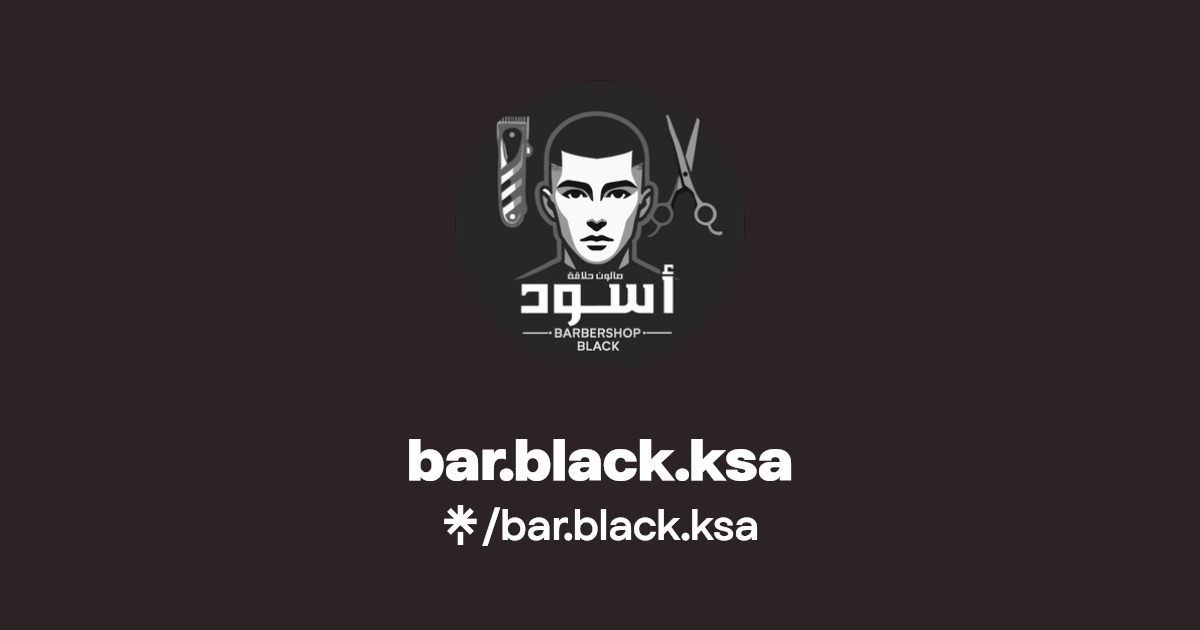 bar.black.ksa