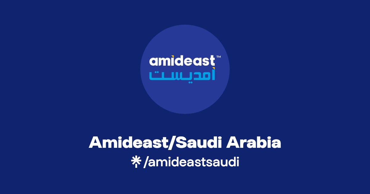 Amideast/Saudi Arabia