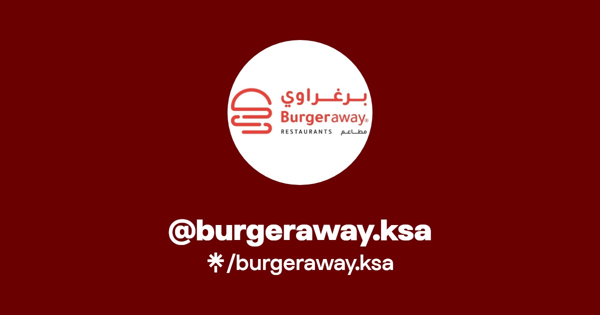 burgeraway.ksa