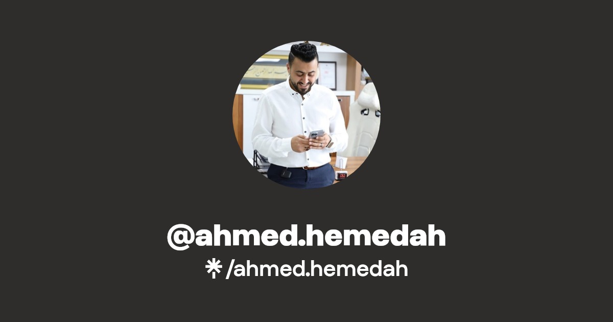 ahmed.hemedah